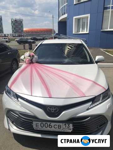 Авто на свадьбу, трансфер Саранск - изображение 1