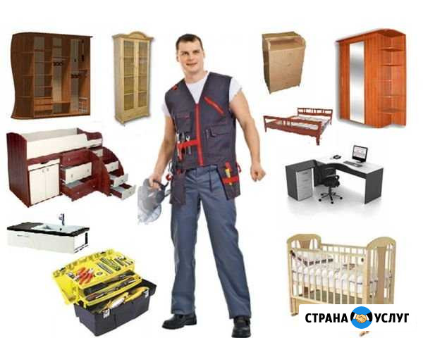 Сборка корпусной мебели Калининград - изображение 1