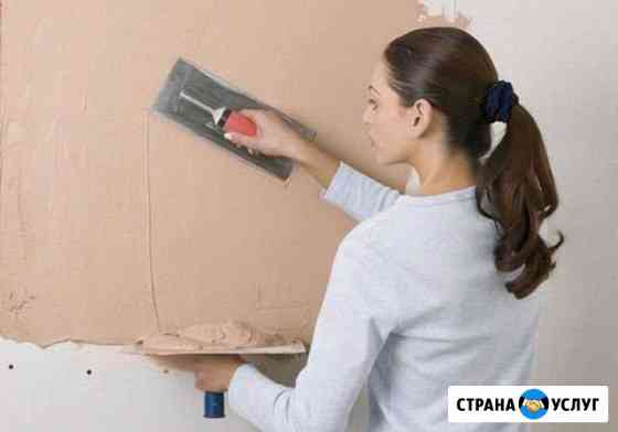 Маляр штукатур Тверь