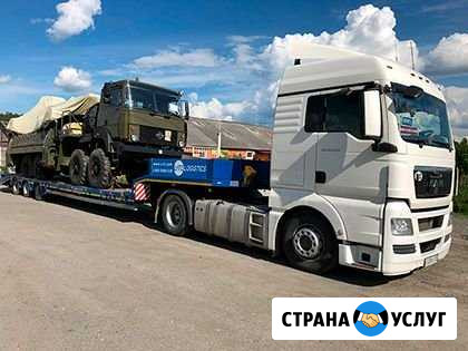 Аренда трала в Реже, негабаритные перевозки Реж - изображение 1