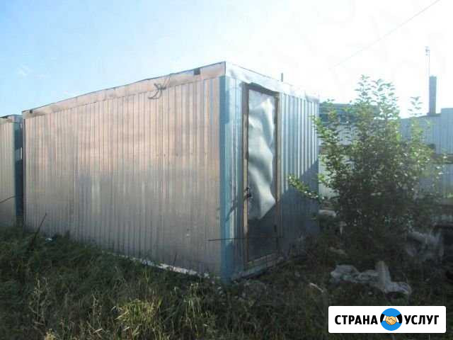 Прокат строительного инструмента и оборудования Димитровград - изображение 1