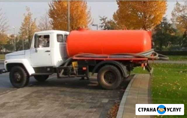 Ассенизатор Прохладный - изображение 1