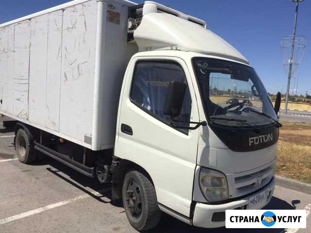Грузовые перевозки Волгоград - изображение 1
