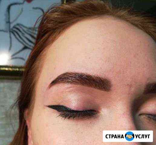 Окрашивание бровей Набережные Челны