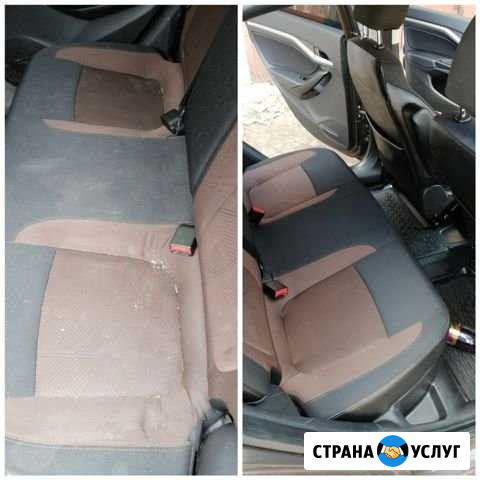 Химчистка авто Электросталь - изображение 1