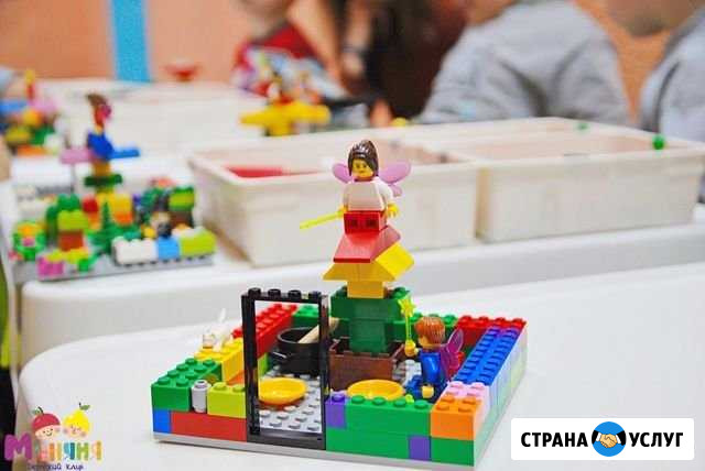 Развивающие занятия на базе конструктора Lego Севастополь - изображение 1