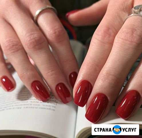 Ногти(Маникюр+покрытие гель лак) Киселевск - изображение 1