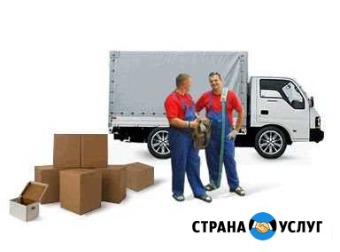 Домашние переезды, вывоз мусора, грузчики Уфа - изображение 1
