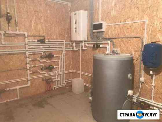 Монтаж отопления, водоснабжения Сургут