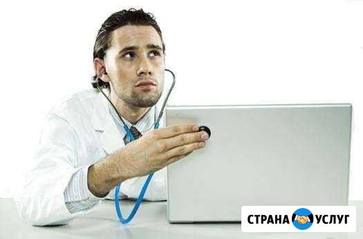 Служба компьютерной помощи Dr.Comp Димитровград - изображение 1