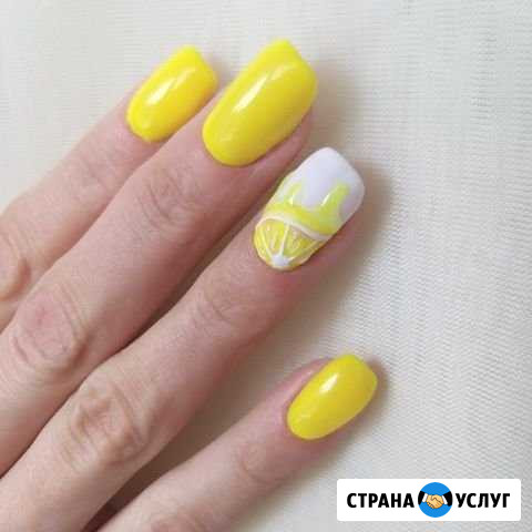 Гель лак Черногорск - изображение 1