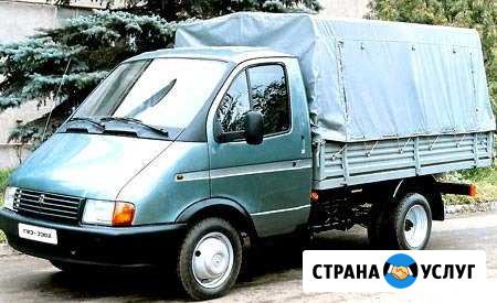Грузоперевозки газель 3м Коркино - изображение 1