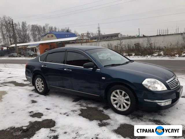 Трансфер Брянск - изображение 1