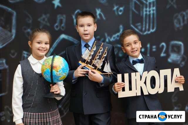 Школьная фотосессия, фотопроект школьный Курск - изображение 1