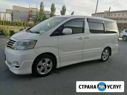 Заказ микроавтобуса Горно-Алтайск - изображение 1