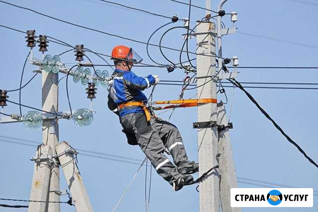 Электромонтаж Боровск - изображение 1