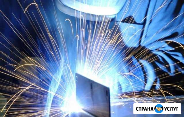 Сварочные работы Владимир - изображение 1