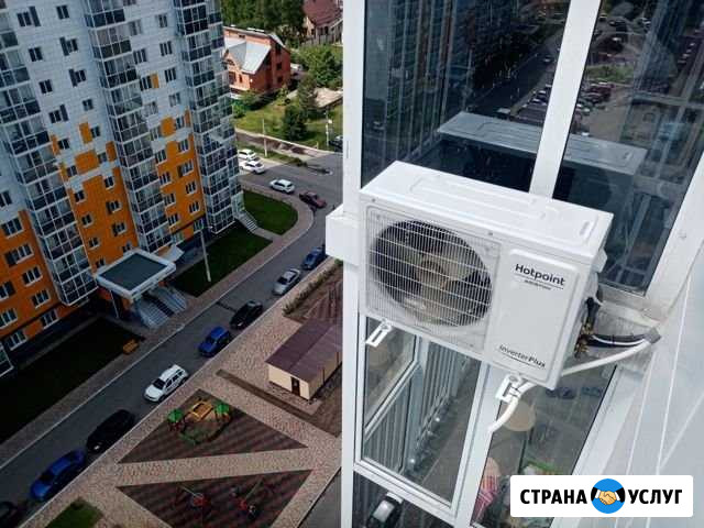 Монтаж, кондиционеров Воронеж - изображение 1