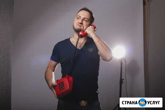 Построение отдела продаж. Консалтинговые услуги Новосибирск - изображение 1