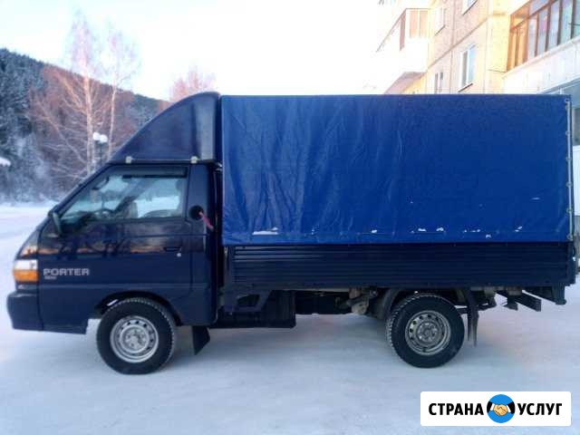Грузоперевозки Ивдель - изображение 1