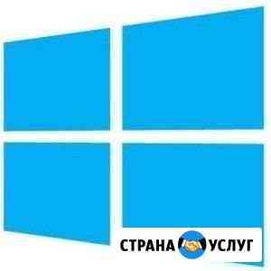 Установка системы Windows 10,7 Севастополь