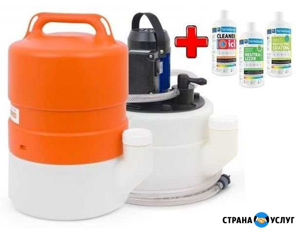 Промывка теплообменников газовых котлов и проточны Оренбург - изображение 1