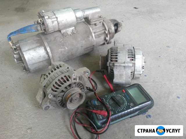 Автоэлектрик Красноярск - изображение 1