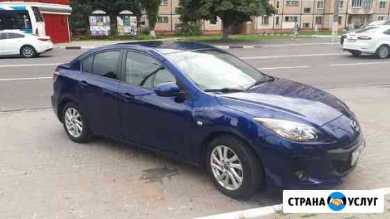 Перевозка Белгород