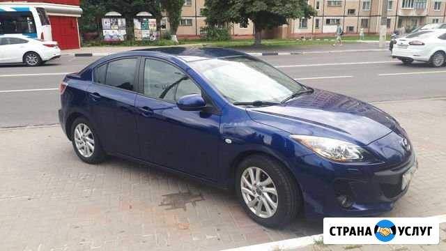 Перевозка Белгород - изображение 1