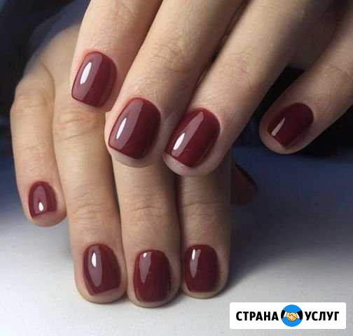 Маникюр Дзержинск - изображение 1