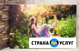Печать на холсте. Печать картин Батайск - изображение 1