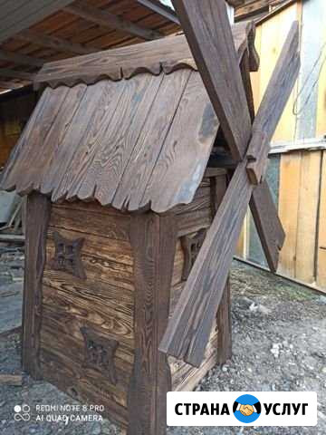 Садовый декор Бийск - изображение 1