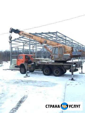 Аренда автокрана. Услуги автокрана. Автокран 25 т Самара - изображение 1