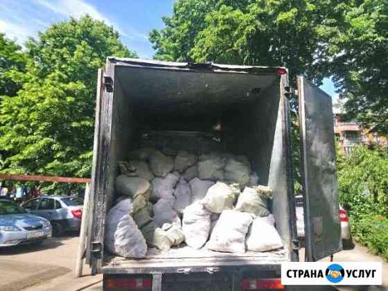 Вывоз мусора Краснодар