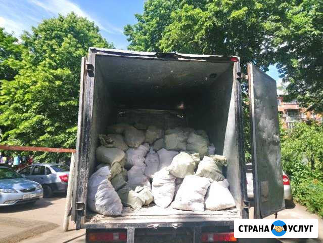 Вывоз мусора Краснодар - изображение 1