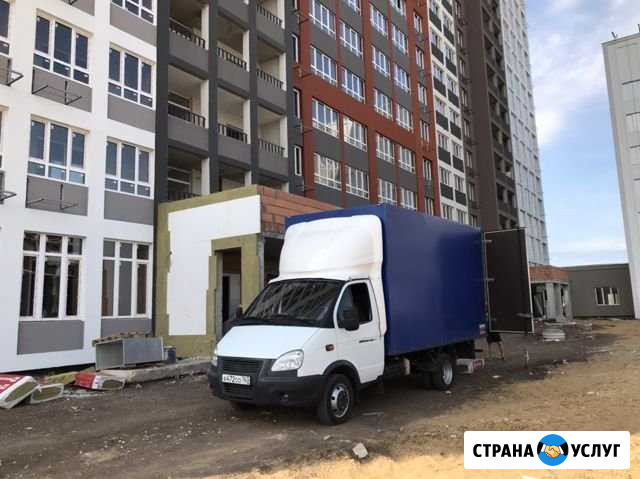 24/7 Переезды Грузоперевозки по РФ Самара - изображение 1