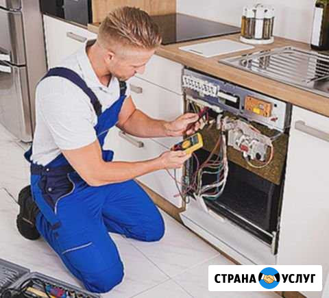 Ремонт стиральных машин Санкт-Петербург - изображение 1