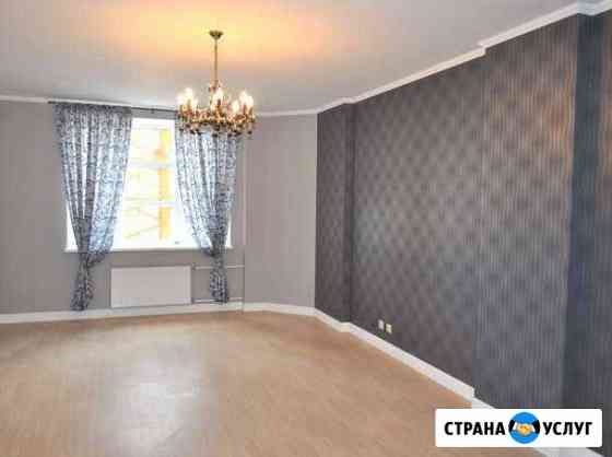Ремонт квартир Сочи