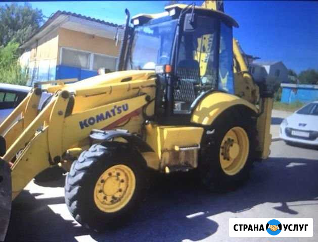 Аренда экскаватор погрузчик Тула - изображение 1