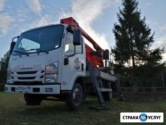 Аренда Автовышки Дмитров - изображение 1