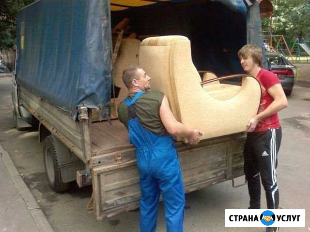 Грузоперевозки Грузчики Газель Воронеж - изображение 1