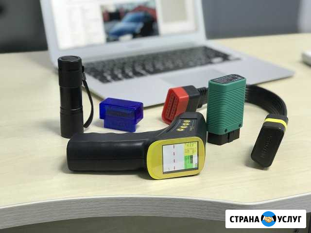 Подбор авто Помощь при покупке авто, автоподбор Москва - изображение 1