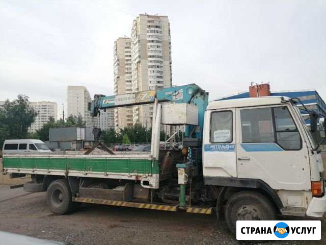 Манипулятор Одинцово - изображение 1
