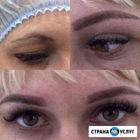 Перманентный макияж татуаж Липецк