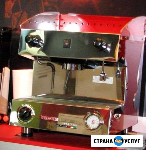 Кофемашины ремонт Москва - изображение 1