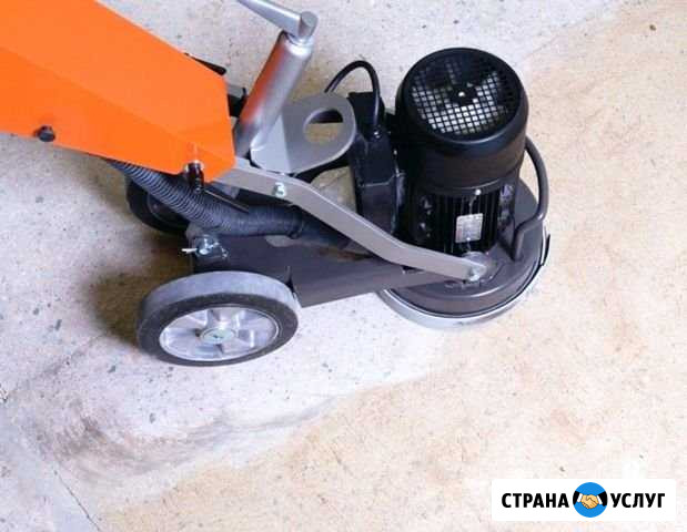 Аренда шлифовальной машины Рязань - изображение 1