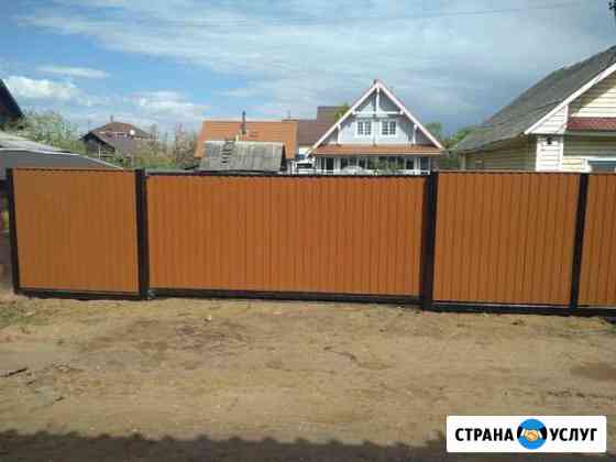 Заборы, откатные ворота, навесы Вологда