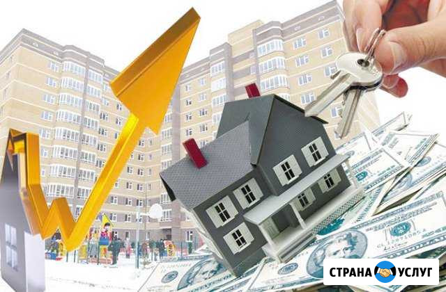 Риелтор со стажем в Помощь для Вас Екатеринбург - изображение 1