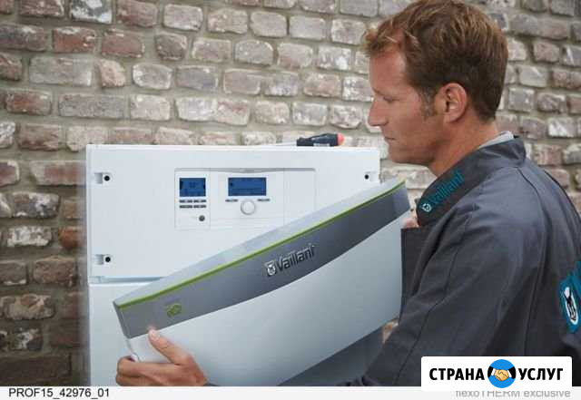 Ремонт монтаж (Газовых котлов и систем отопления) Барнаул - изображение 1