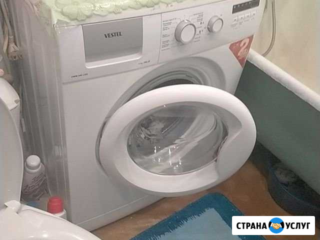 Ремонт всей бытовой техники Магнитогорск - изображение 1